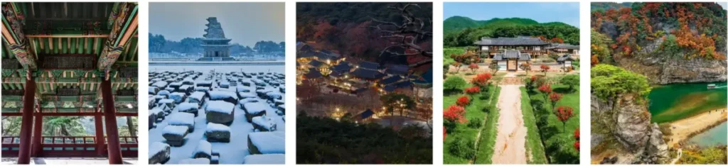 국가유산청