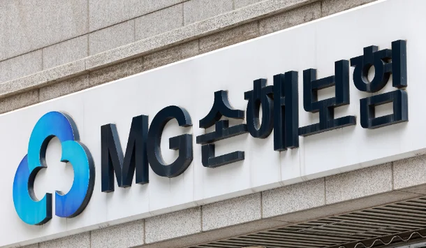 MG손해보험 계약이전