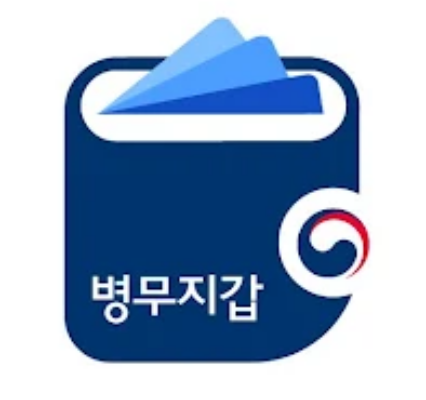 e병무지갑